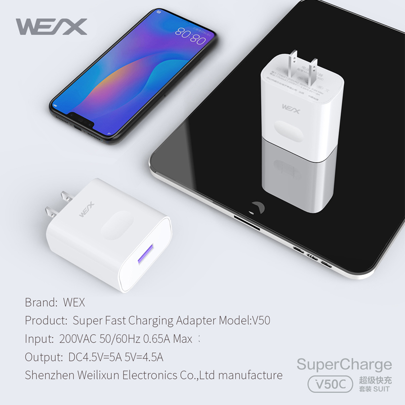 WEX - V50C 22.5W HUAWEI Superfast Charge power adapter, wall charger, travel charger paired with 5A cable