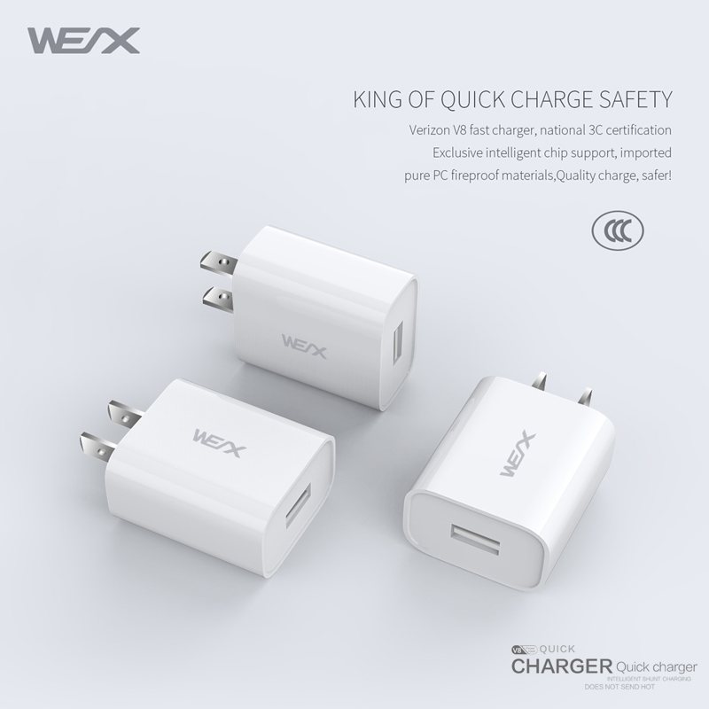 WEX-V8 single port wall charger， usb charger